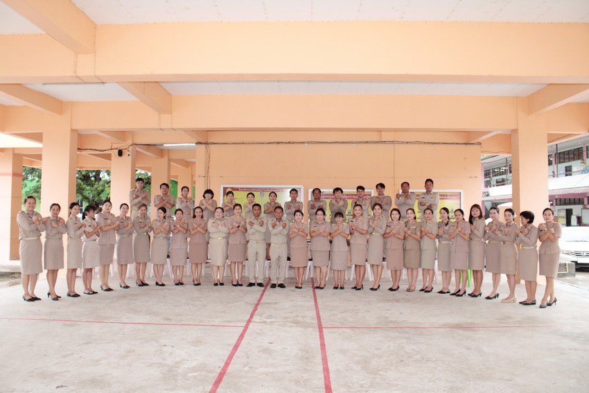 ประกาศเจตนารมณ์นโยบาย (No Gift Policy)