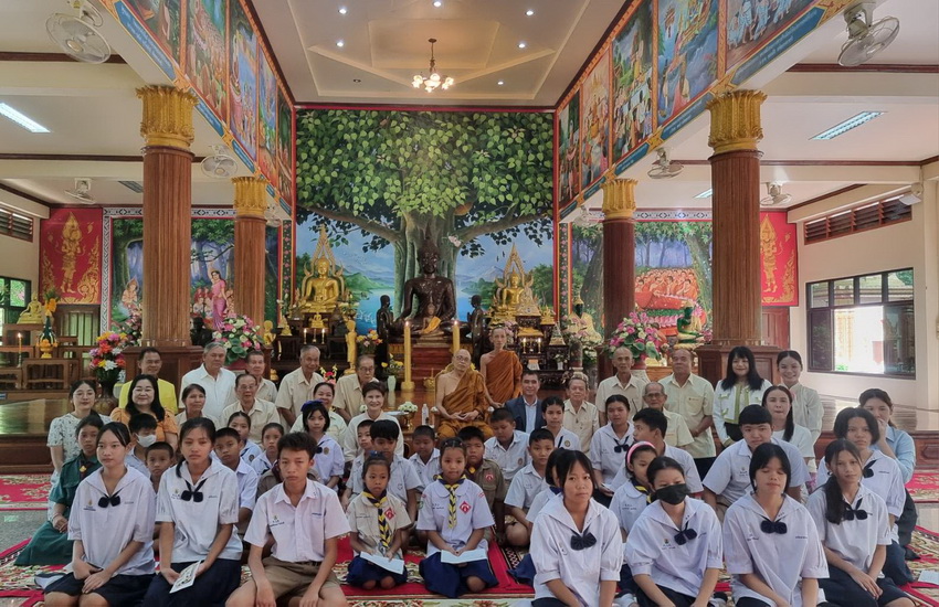 รับทุนการศึกษา มูลนิธิวัดศรีภูเวียง