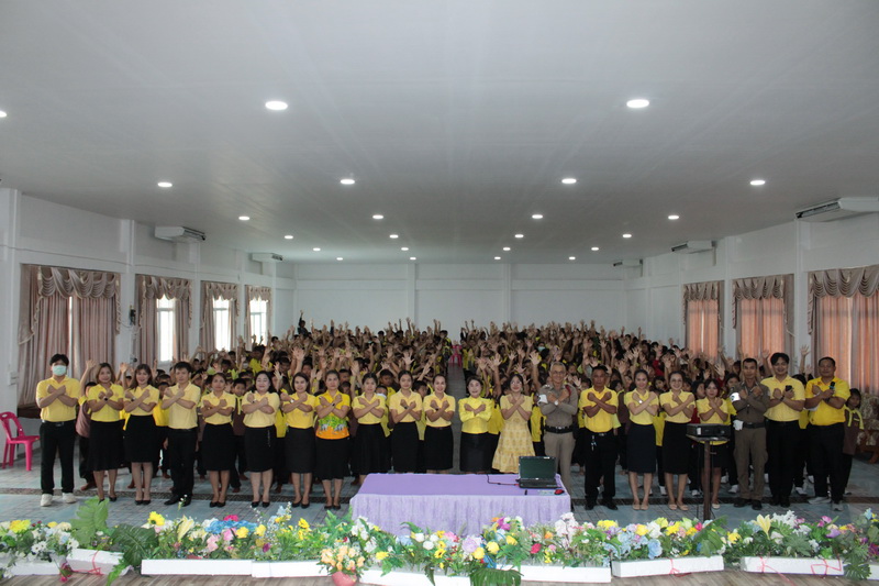 กิจกรรมรณรงค์รวมพลังไทย สร้างครอบครัว ชุมชนอุ่นใจ พ้นภัยยาเสพติด