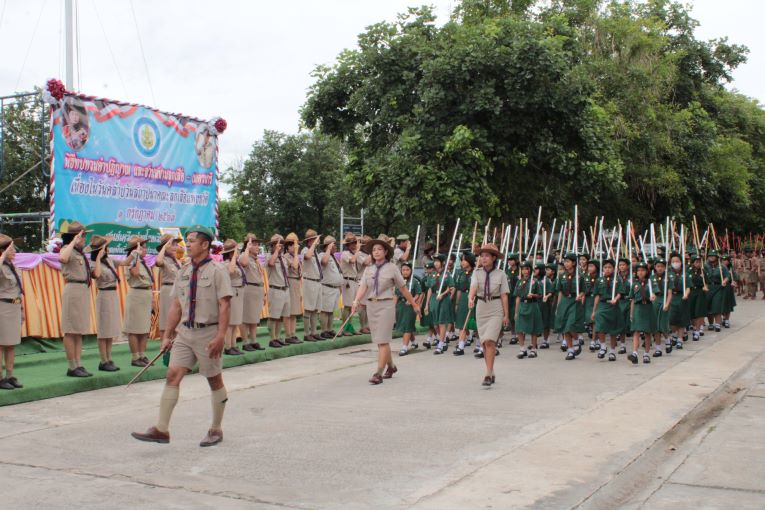 พิธีทบทวนคำปฏิญาณและสวนสนาม “วันคล้ายวันสถาปนาคณะลูกเสือแห่งชาติ” ประจำปี 2567
