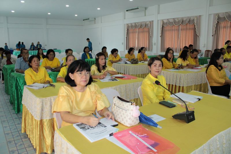 การประชุมข้าราชการครูและลูกจ้างประจำผู้เกษียณอายุราชการ  อำเภอภูเวียง ประจำปีงบประมาณ พ.ศ. 2567