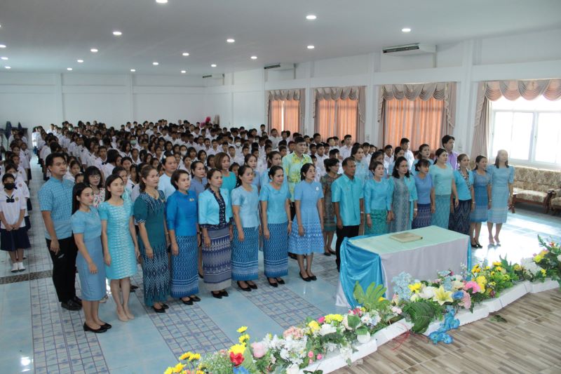โรงเรียนบ้านนาก้านเหลืองจัดพิธีเฉลิมพระเกียรติสมเด็จพระนางเจ้าสิริกิติ์ พระบรมราชินีนาถ ฯ