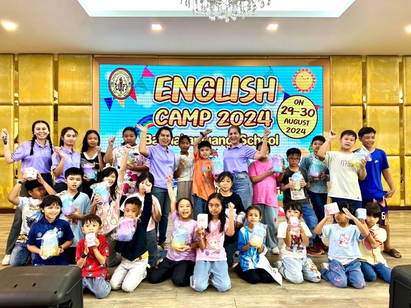 English Camp 2024 