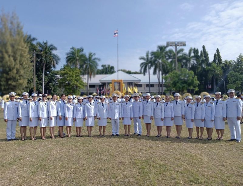 ๑๓ ตุลาคม  วันนวมินทรมหาราช