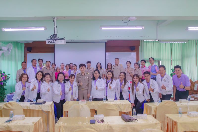 ขอแสดงความยินดีและยินดีต้อนรับบุคลากร