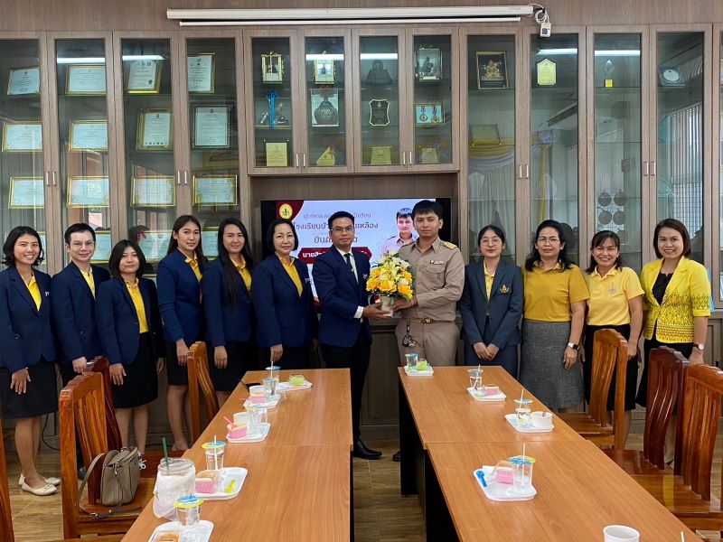 ยินดีต้อนรับคุณครูสิทธิโชค นวลมะลัง