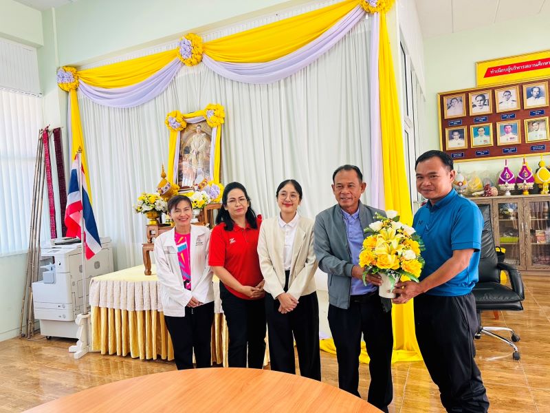ยินดีต้อนรับ รองคมกริช แพงแสง รองผู้อำนวยการโรงเรียนบ้านนาก้านเหลือง