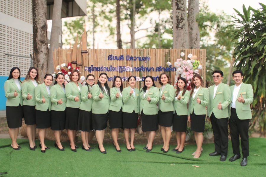 วันครู ประจำปีพุทธศักราช 2568