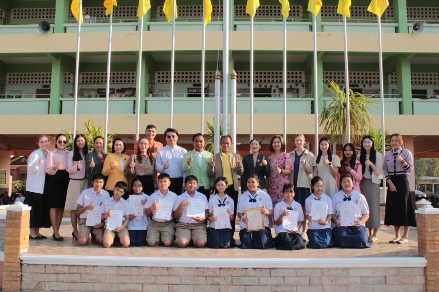 PROFICIENCY TEST 2024