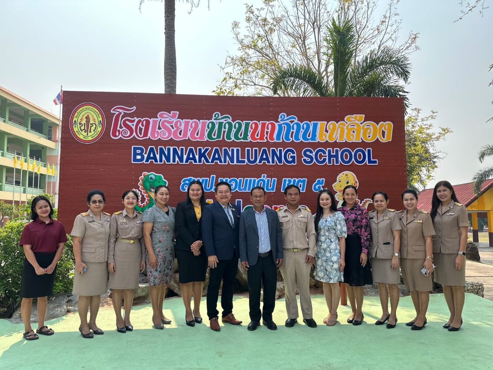 ผู้บริหาร คณะครูโรงเรียนชุมชนชุมแพ ศึกษาดูงานการจัดการเรียนการสอน ห้องเรียนพิเศษ MEP