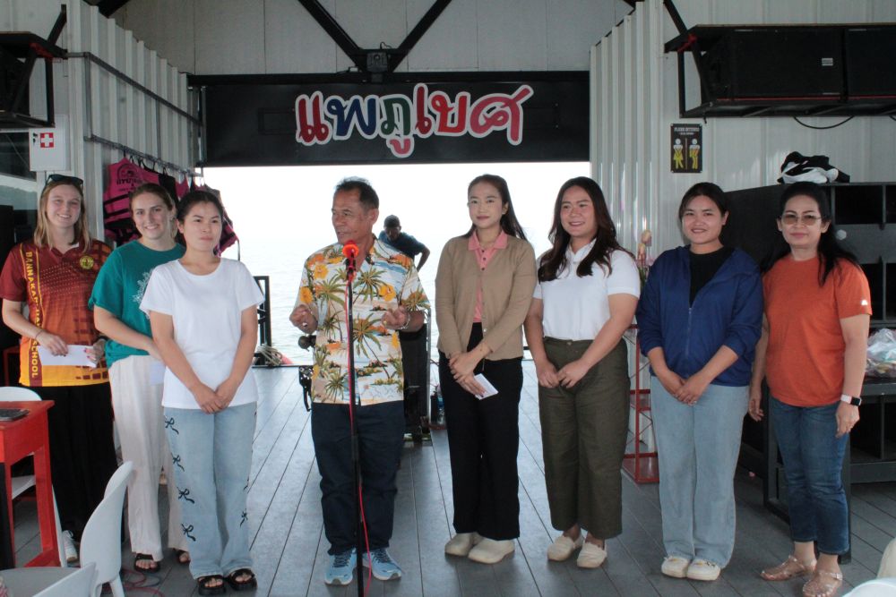 รับ-ส่ง คุณครูปีการศึกษา2567