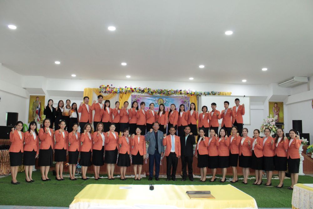 การอบรมเชิงปฏิบัติการ การจัดทำแผนปฏิบัติการ ปีการศึกษา 2568