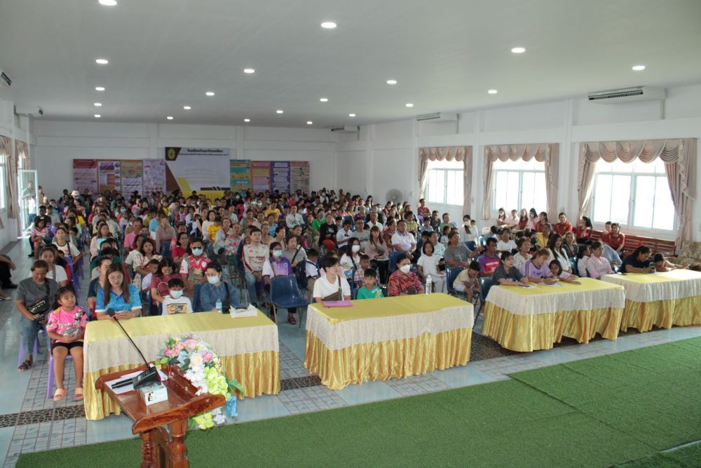 ประชุมผู้ปกครองนักเรียน ปีการศึกษา 2568