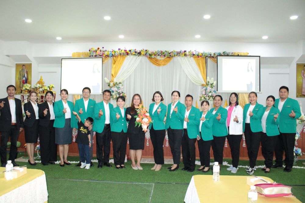 รับรับ-ส่ง บุคลากรปีการศึกษา 2568