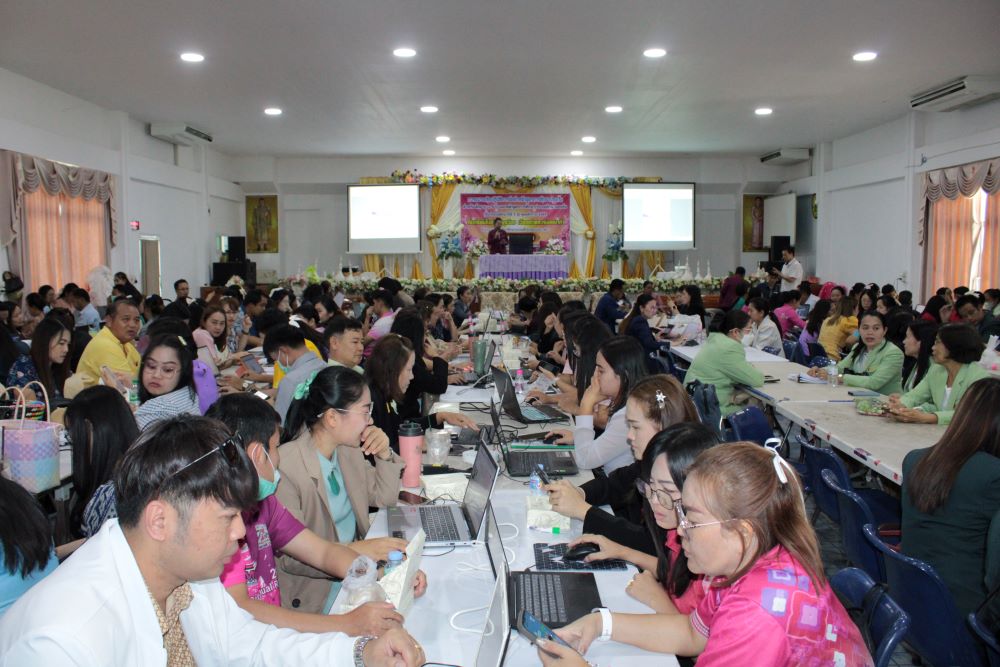 การอบรมเชิงปฏิบัติการจัดทำหลักสูตรการศึกษาปฐมวัย-ป.3