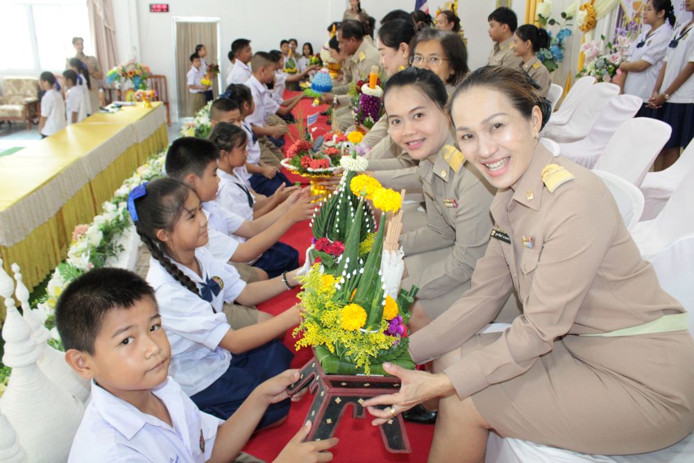พิธีไหว้ครู ประจำปีการศึกษา 2568