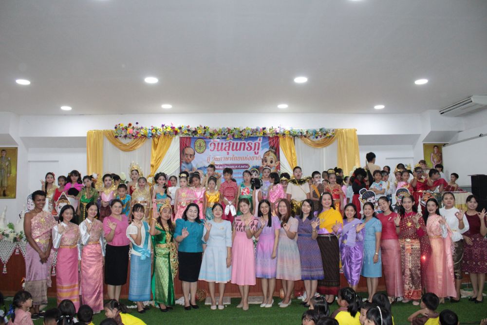 วันสุนทรภู่