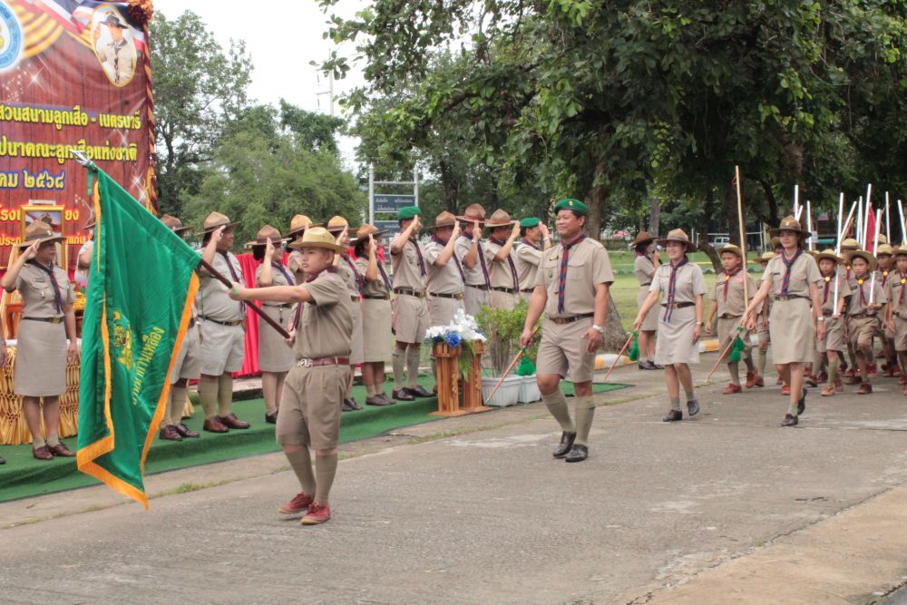 พิธีทบทวนคำปฏิญาญและสวนสนามเนื่องในวันคล้ายวันสถาปนาคณะลูกเสือแห่งชาติ