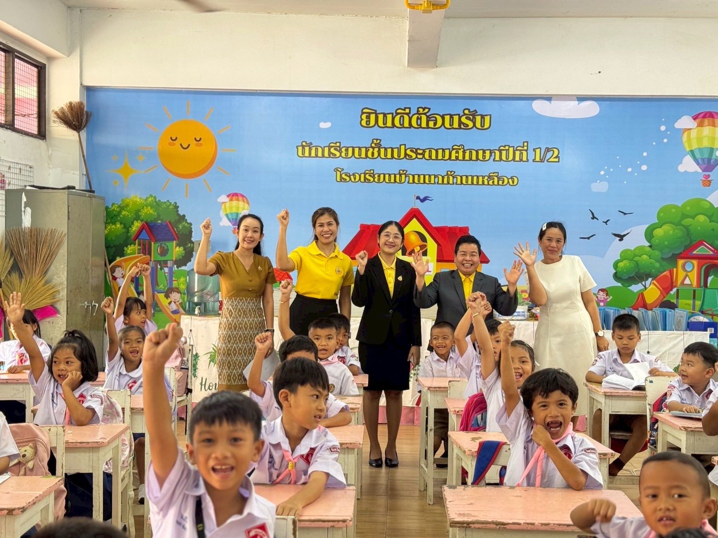 นิเทศติดตาม การดำเนินงานด้านหลักสูตร ฯ