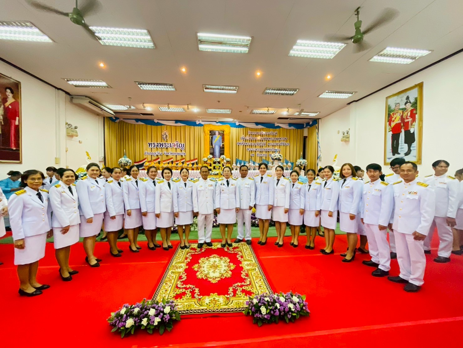 พิธีเฉลิมพระเกียรติ ฯ สมเด็จพระนางเจ้าสิริกิติ์ พระบรมราชินีนาถ พระบรมราชชนนีพันปีหลวง