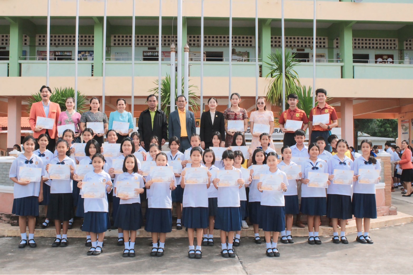 พิธีมอบเกียรติบัตร งานศิลปหัตถกรรมนักเรียนครั้งที่ 73 ระดับศูนย์เครือข่ายภูเวียง