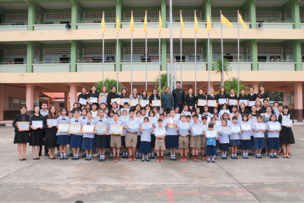 พิธีมอบเหรียญทอง ยูยิตสู และเกียรติบัตรงานศิลปหัตถกรรมนักเรียน ครั้งที่ 73 ระดับเขตฯ