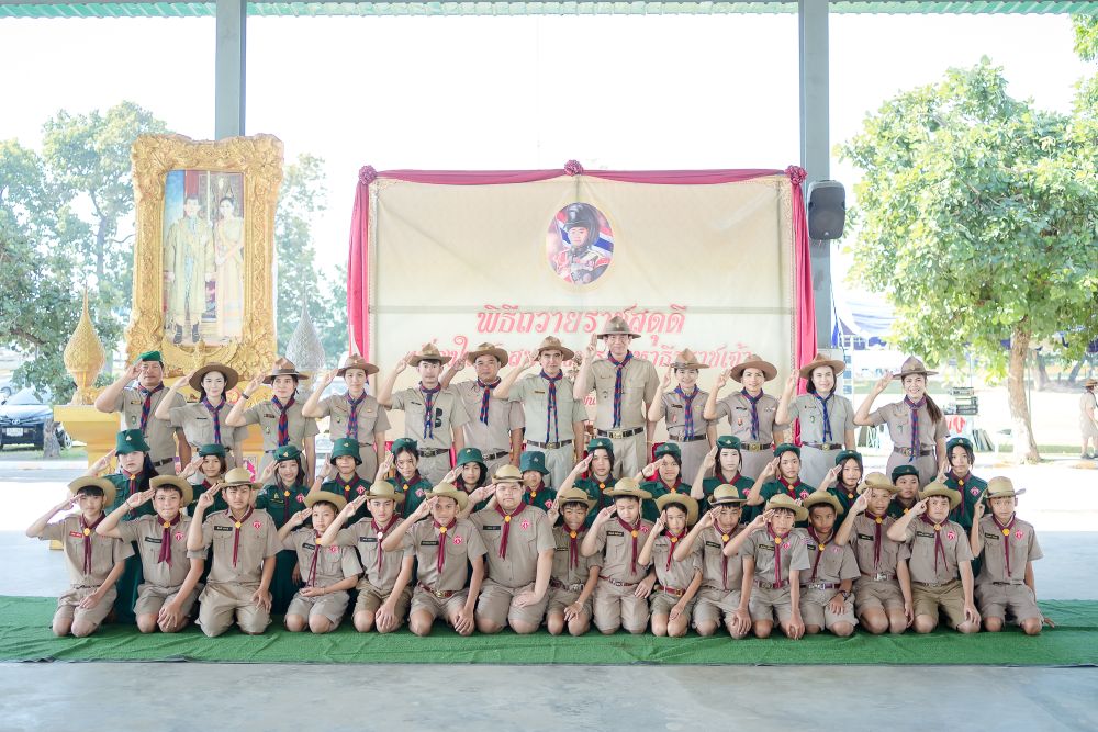 พิธีถวายราชสดุดี เนื่องในวันสมเด็จพระมหาธีรราชเจ้า