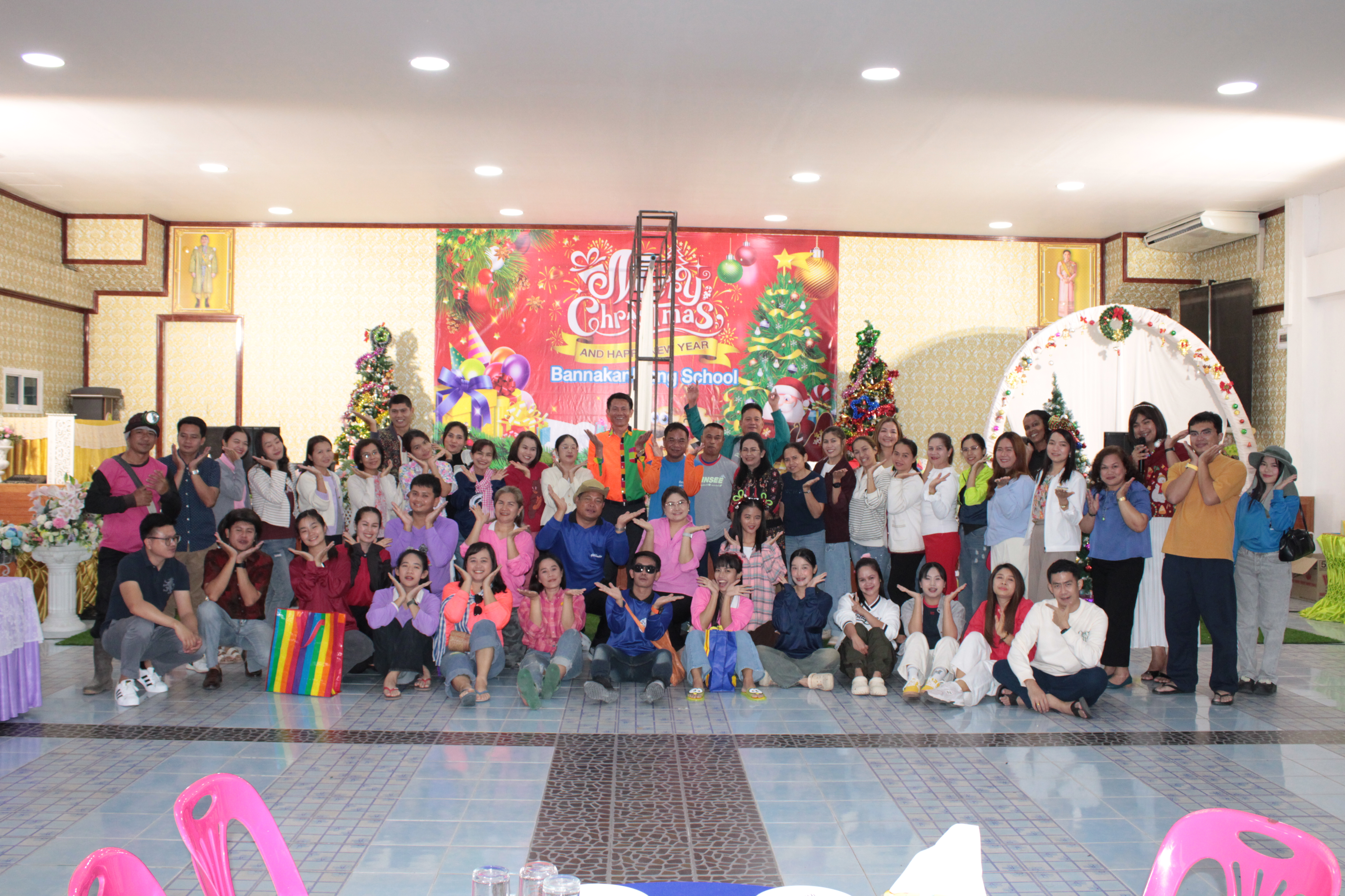 สวัสดีปีใหม่ 2569