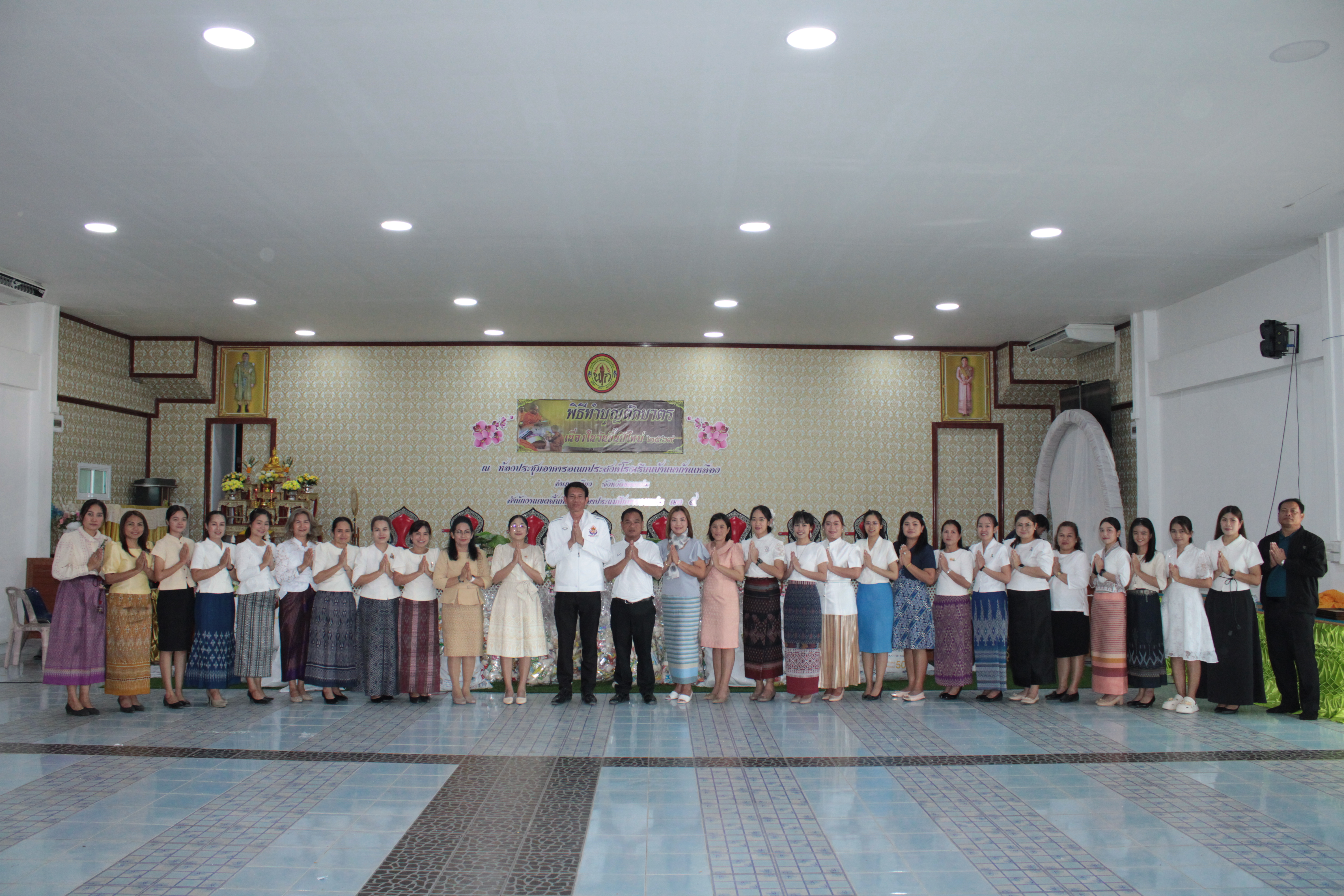 วิธีทำบุญตักบาตรเนื่องในวันขึ้นปีใหม่ ปีพุทธศักราช 2569