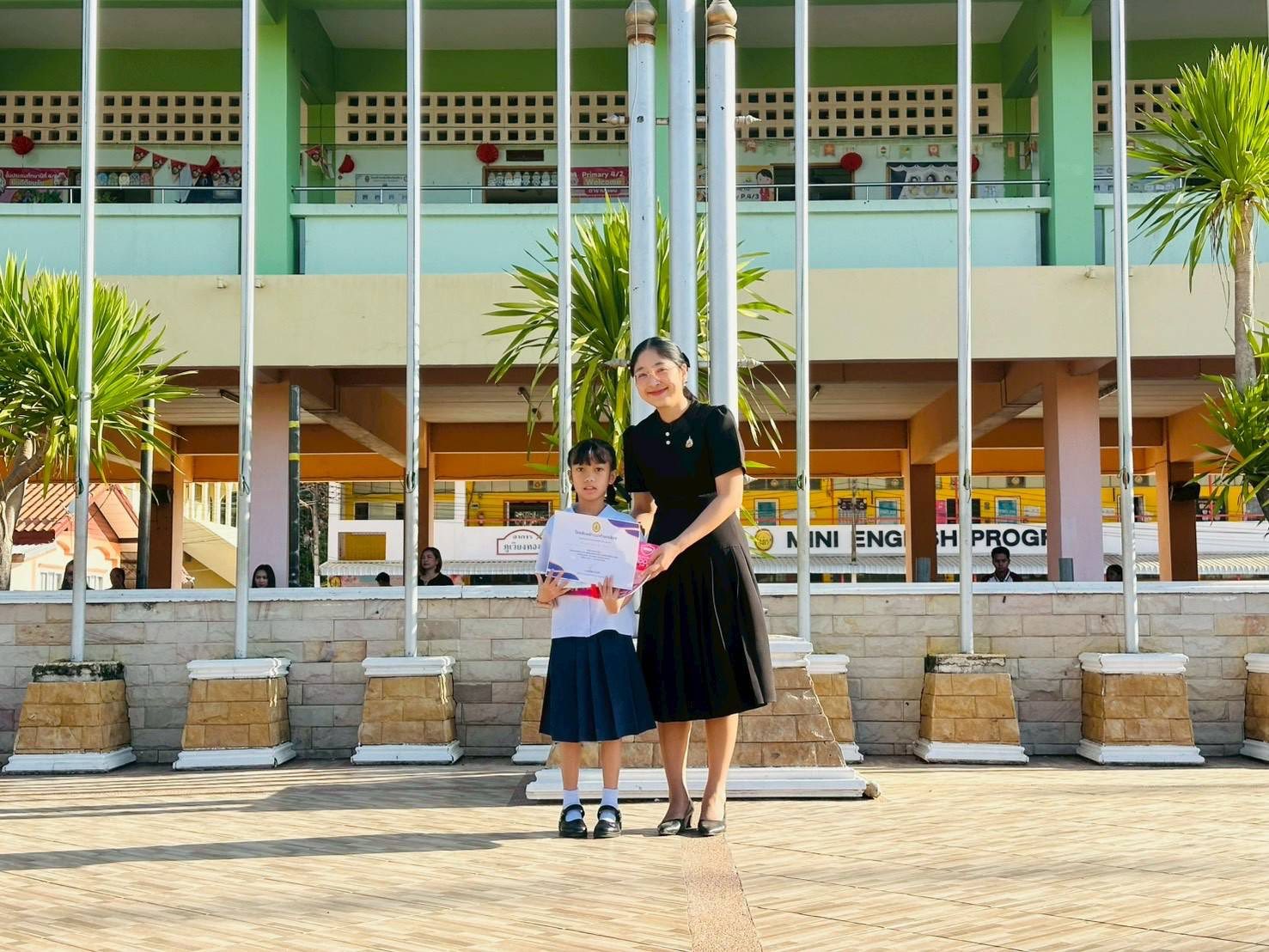 หนูน้อยยอดนักอ่าน