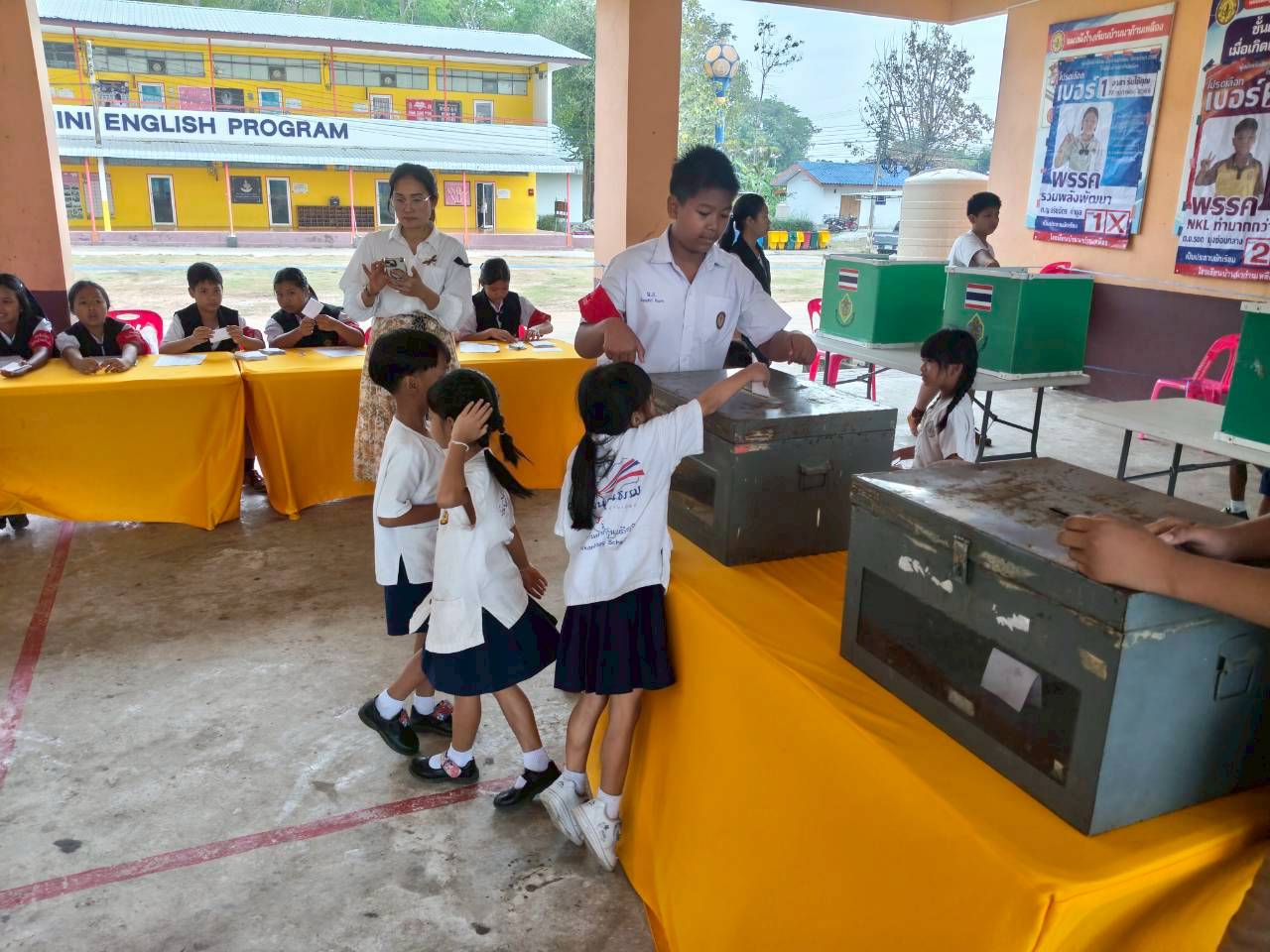 กิจกรรมเลือกตั้งประธานสภานักเรียน ประจำปีการศึกษา 2569