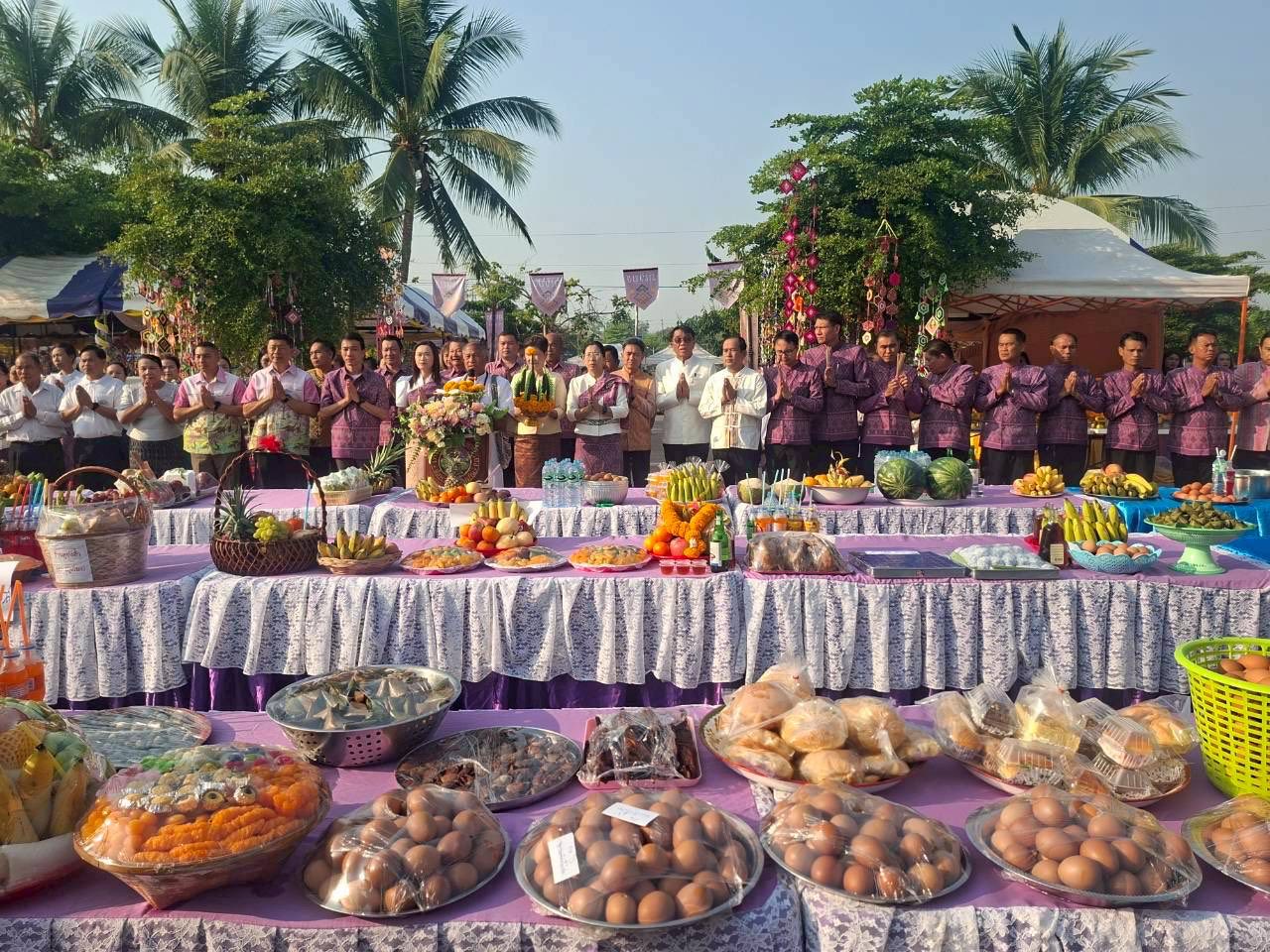 พิธีบวงสรวงศาลหลักเมืองภูเวียง