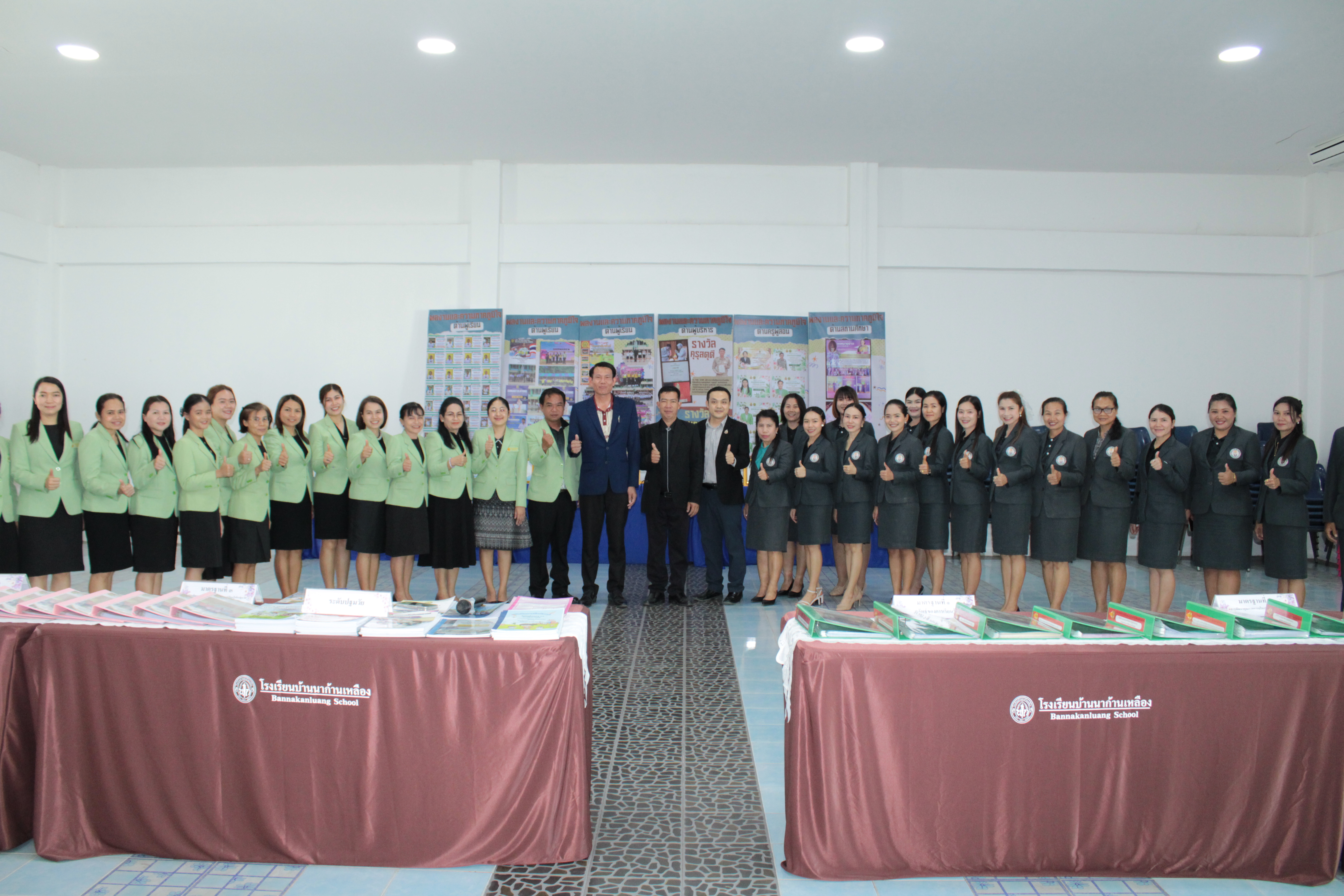 โรงเรียนบ้านใหม่โสกส้มกบ อ.สีชมพู สพป.ขอนแก่น เขต 5 ศึกษาดูงาน