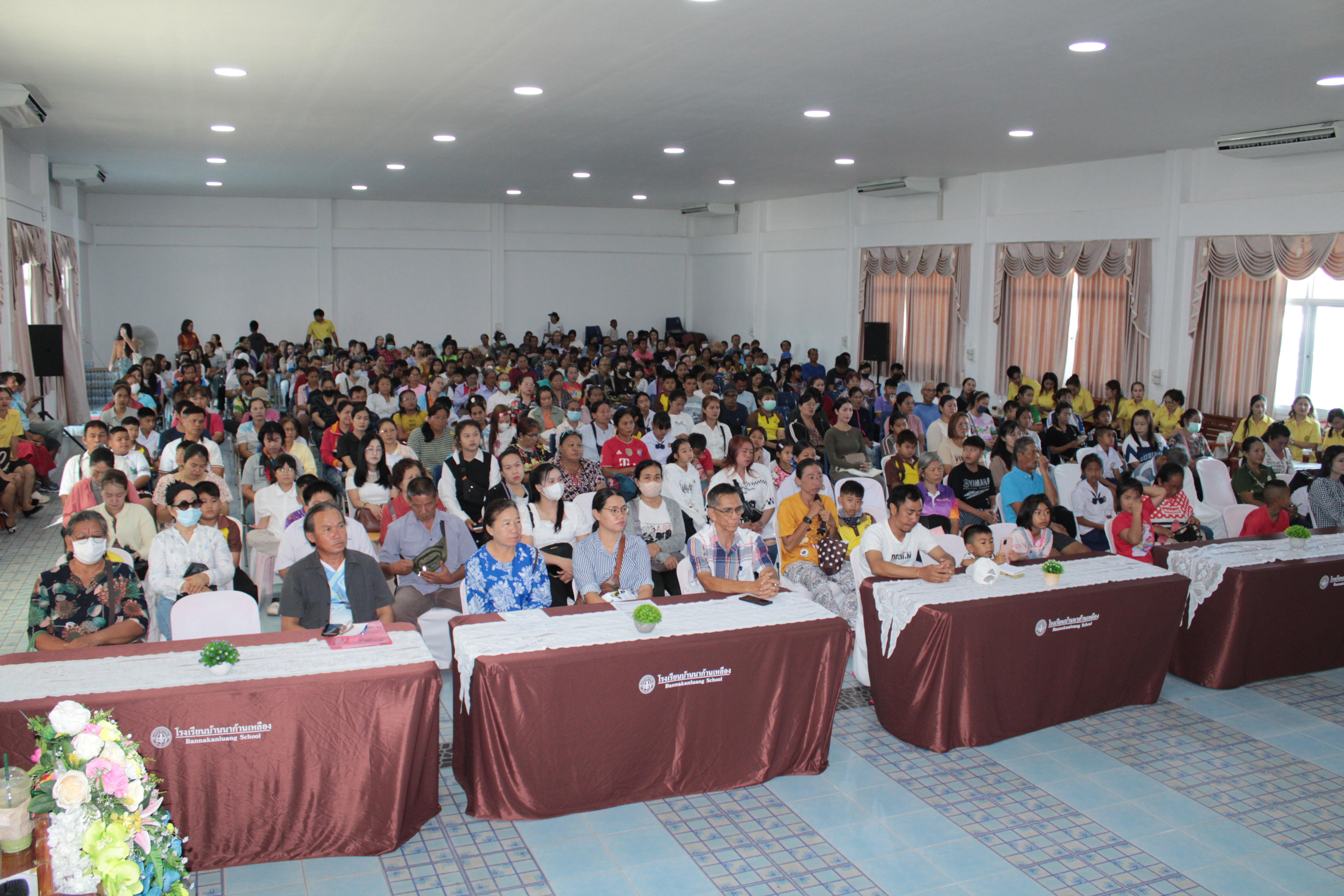 ประชุมผู้ปกครองนักเรียน ปีการศึกษา 2569