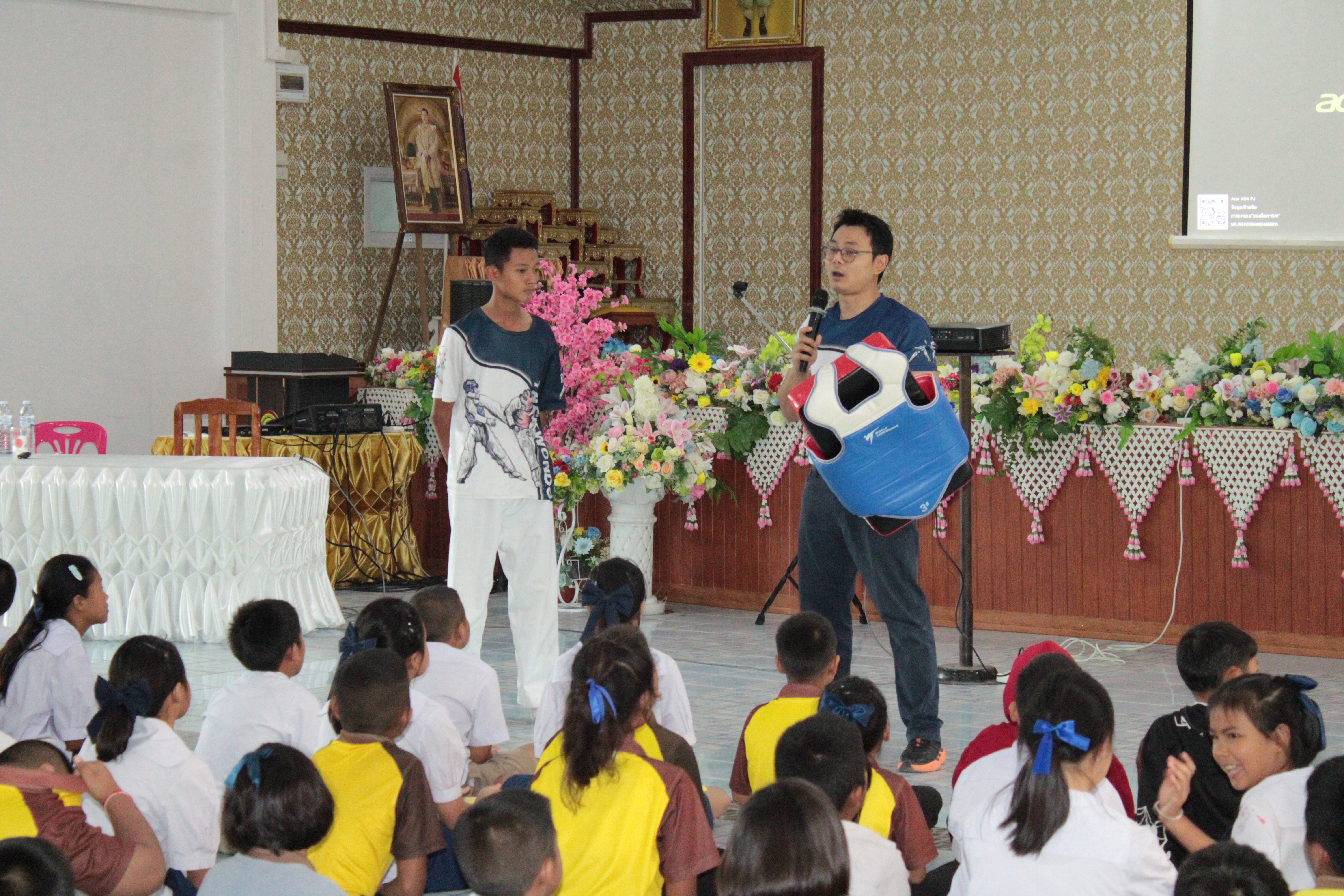 การอบรมข้อปฏิบัติหากเกิดเหตุฉุกเฉิน หรือภัยใกล้ตัว
