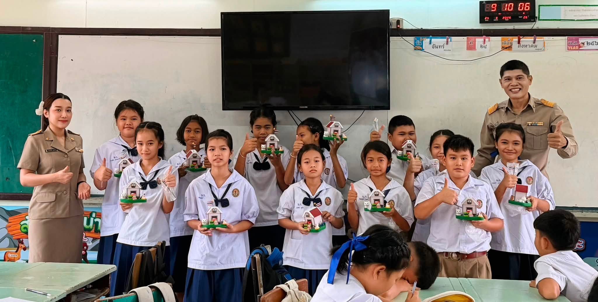 โครงการโรงเรียนธนาคาร