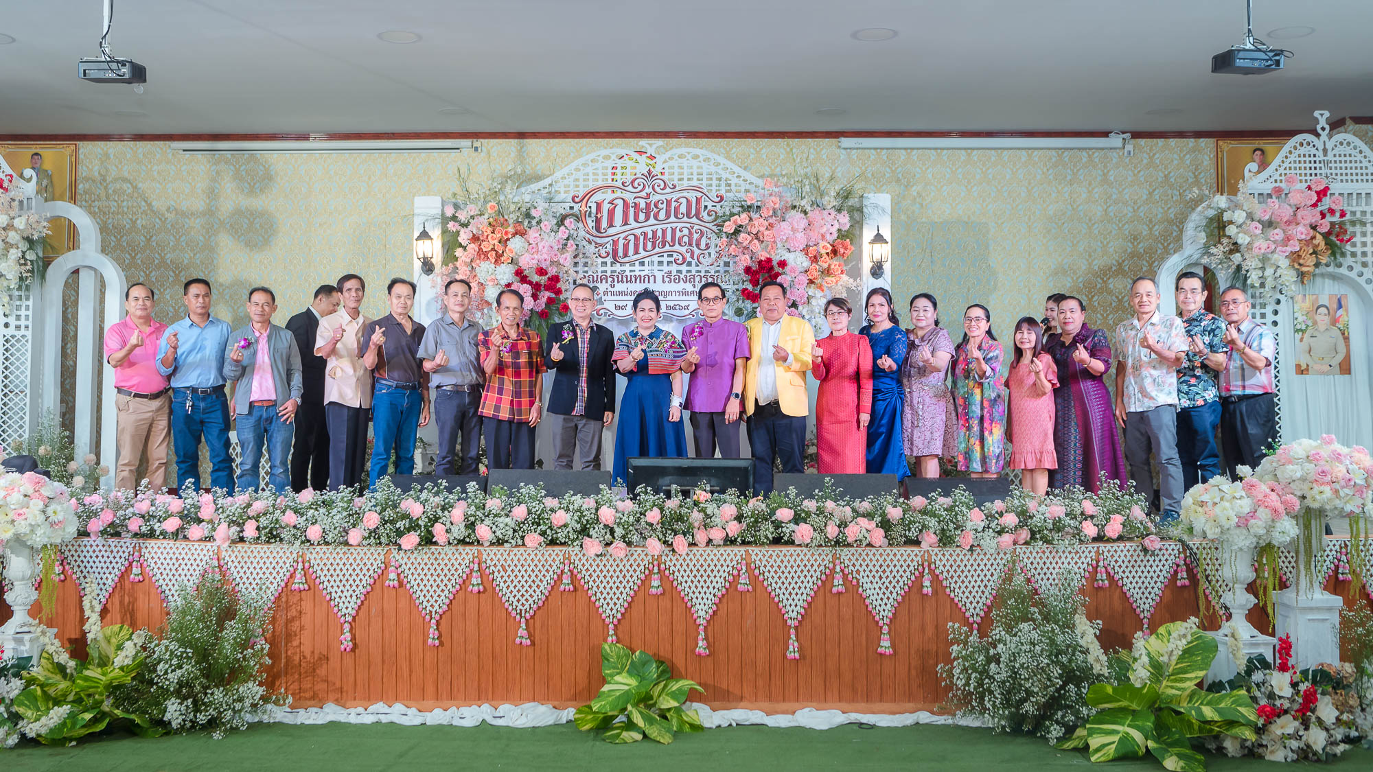 งานเกษียณอายุราชการคุณครูนันทกา เรืองสุวรรณ ครูชำนาญการพิเศษ โรงเรียนบ้านนาก้านเหลือง