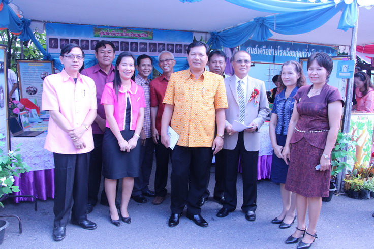 นิทรรศการนำเสนอผลงานนวัตกรรมการสอนวิชาภาษาไทย  ณ สพป.ขก.5