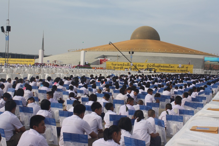 วันรวมพลังเด็กดี V-Star ผู้นำฟื้นฟูศีลธรรมโลก ครั้งที่ 8