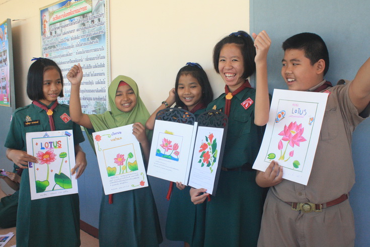 กิจกรรมบูรณาการวันชาติประเทศมาเลเซีย และประเทศเวียดนาม