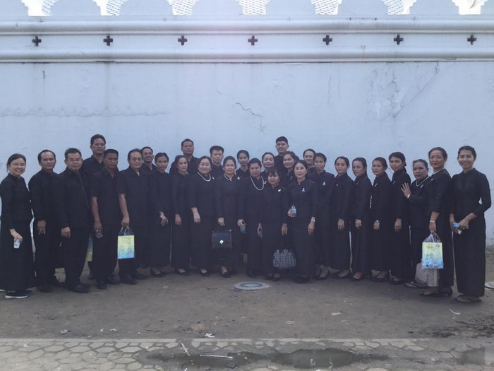 สักการะพระบรมศพ ในหลวงรัชกาลที่ ๙