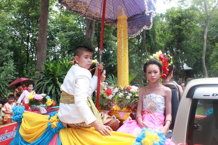 วันเข้าพรรษา