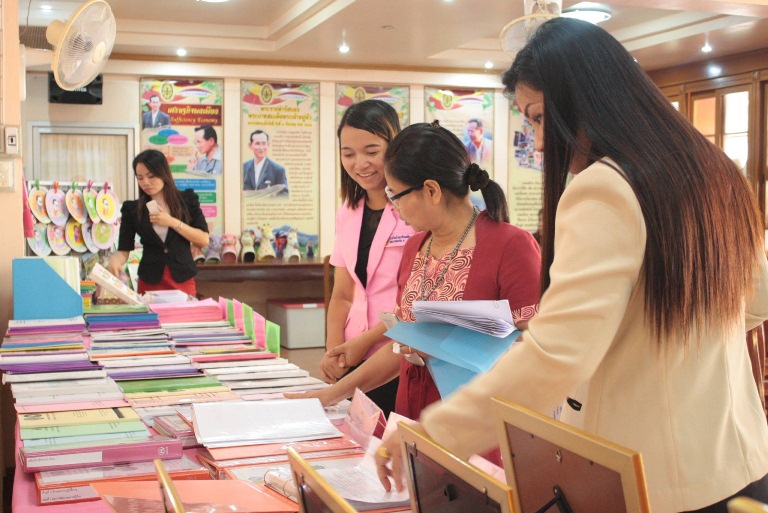 การประเมินวิทยฐานะครูชำนาญการ คุณครูระอองดาว  คงภูเขียว