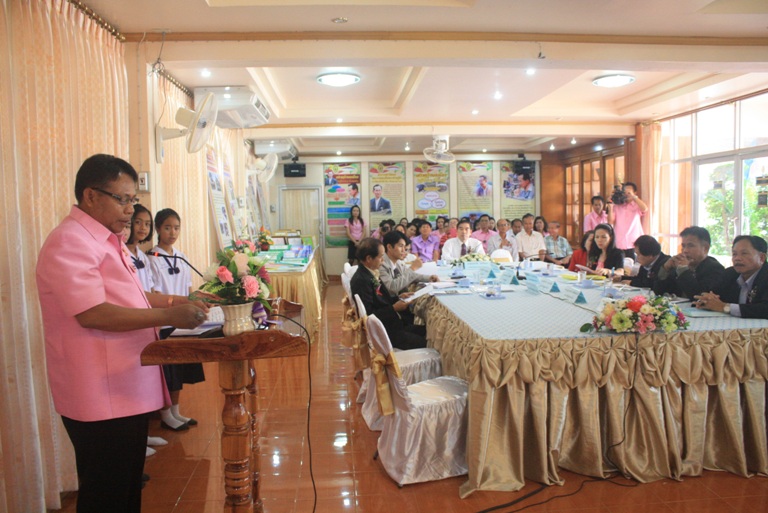 ประเมินรักษาสภาพโรงเรียนในฝัน