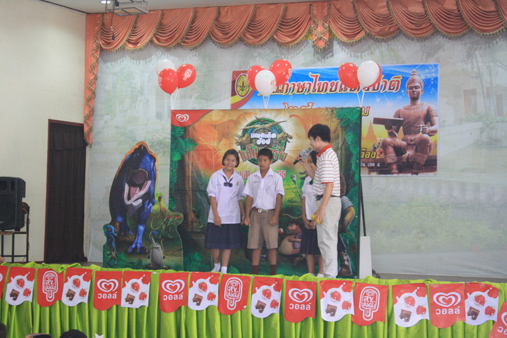 โครงการมหัศจรรย์แห่งไม้ไอติม กับวอลล์ ปี 3