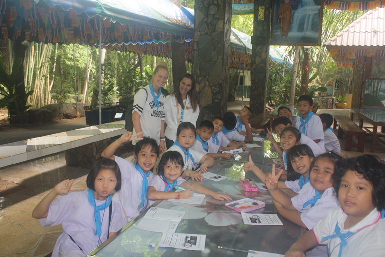 MEP Field Trip Workbook 