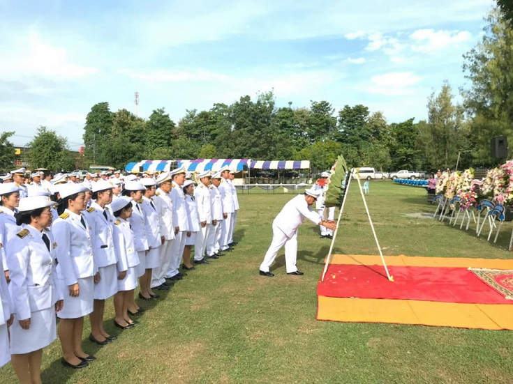 วันปิยมหาราช