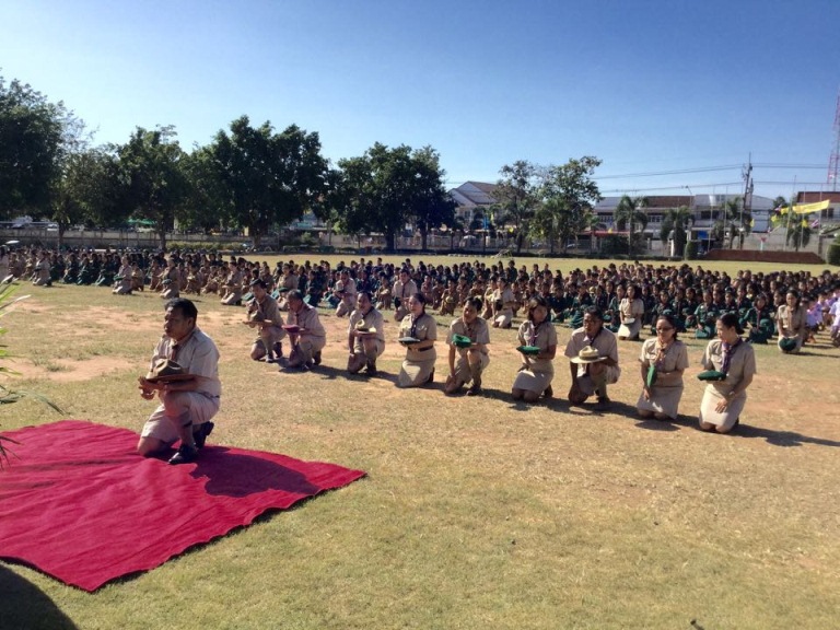 วันวชิราวุธ