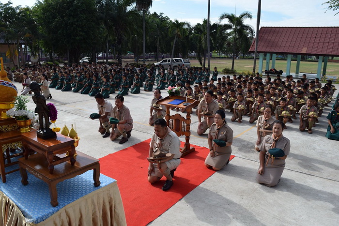 วันวชิราวุธ