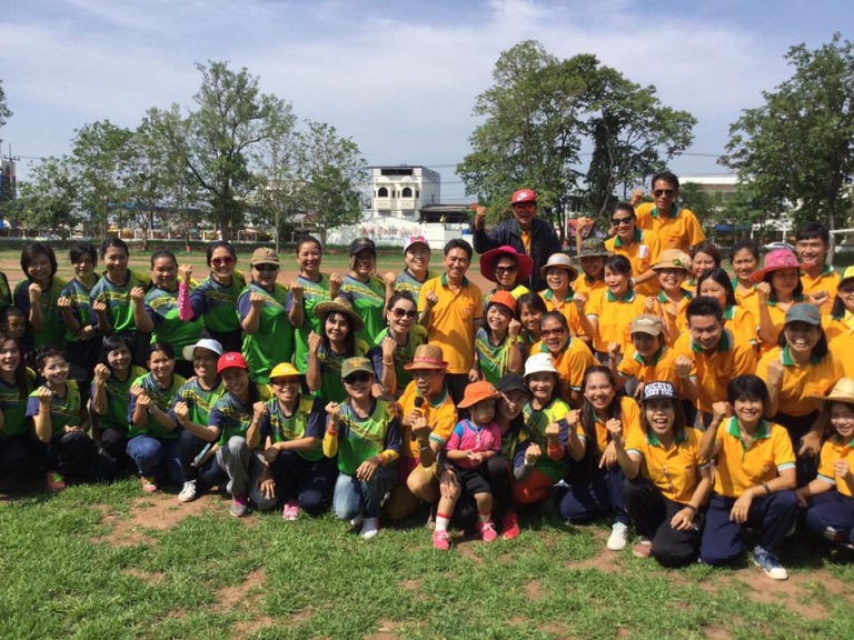 กีฬาเชื่อมความสัมพันธ์ โรงเรียนบ้านนาก้านเหลือง และ โรงเรียนอนุบาลภูเวียง